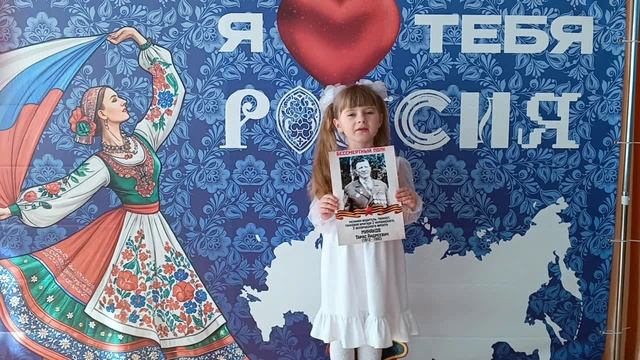Тупотилова Наталья 6 лет г.Брянск смотреть онлайн
