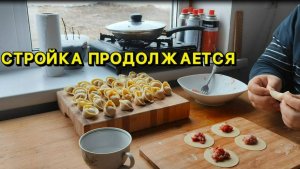 Выходные в деревне: свой дом. Ремонт. Что успели. Тухлая курица. Деревенский вайб