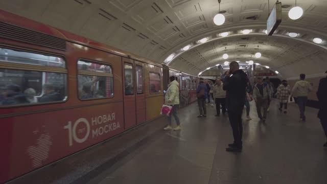 Moscow. Metro Station Lenin Library 'Biblioteka Imeni Lenina'.