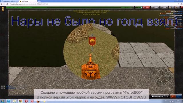 Старая графа) смотреть онлайн