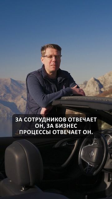 Управление строительными компаниями