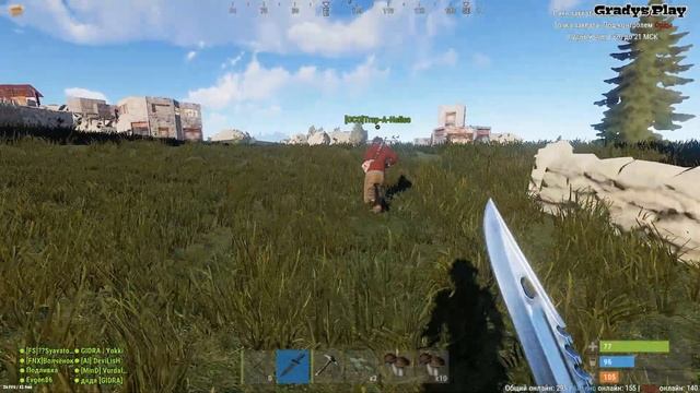ОБЗОР RUST Орда Альянс Средневековье (очень добрые жители сервера !!!) смотреть онлайн