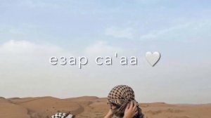 #атмосфера души #темнота  love 💕