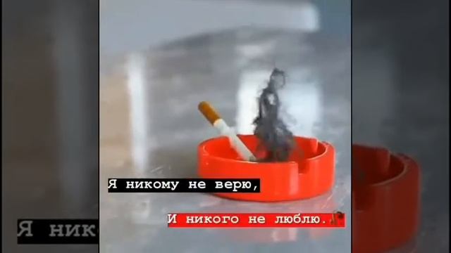 Лучшие цитаты/ДО СЛЁЗ смотреть онлайн