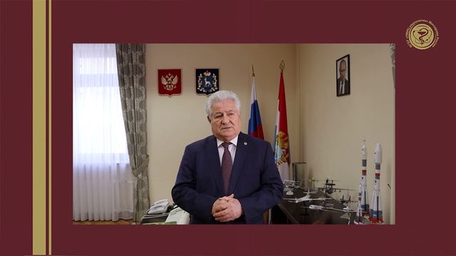 Котельников