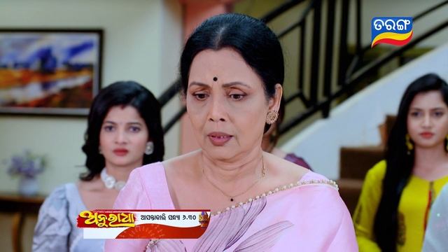 Anuradha | 5th Aug 2024 | Episodic Promo-286 | Tarang TV | Tarang Plus смотреть онлайн