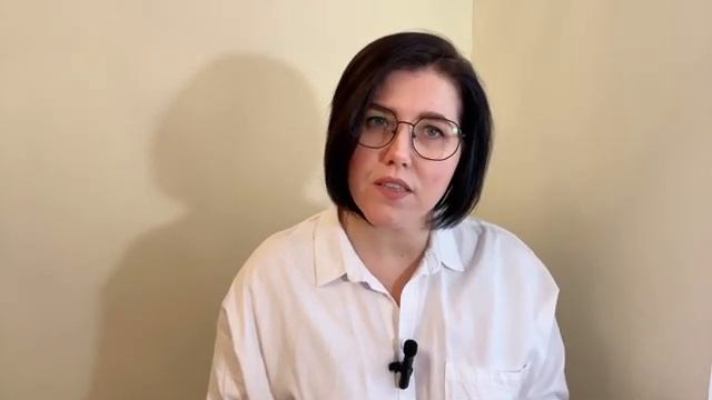 Выявление потребности смотреть онлайн