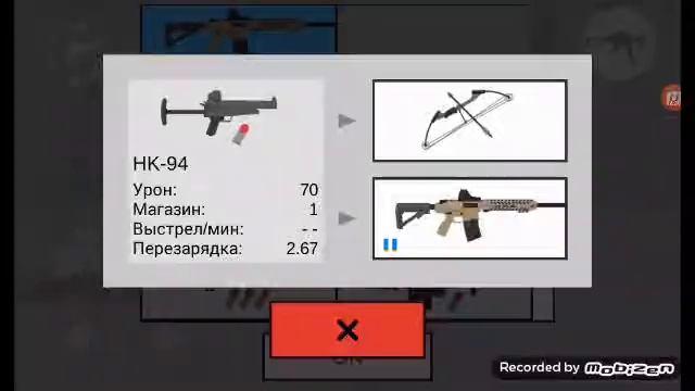 Flat Zombies что там :)👎👎👎👎👎👎👎👎 игра там смотреть онлайн