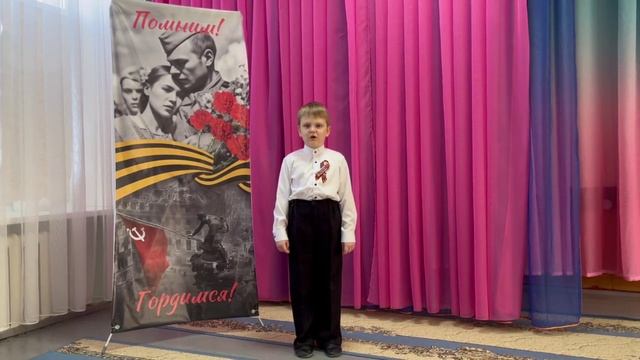 Сосновский Игнат 6 лет Новозыбковский район смотреть онлайн