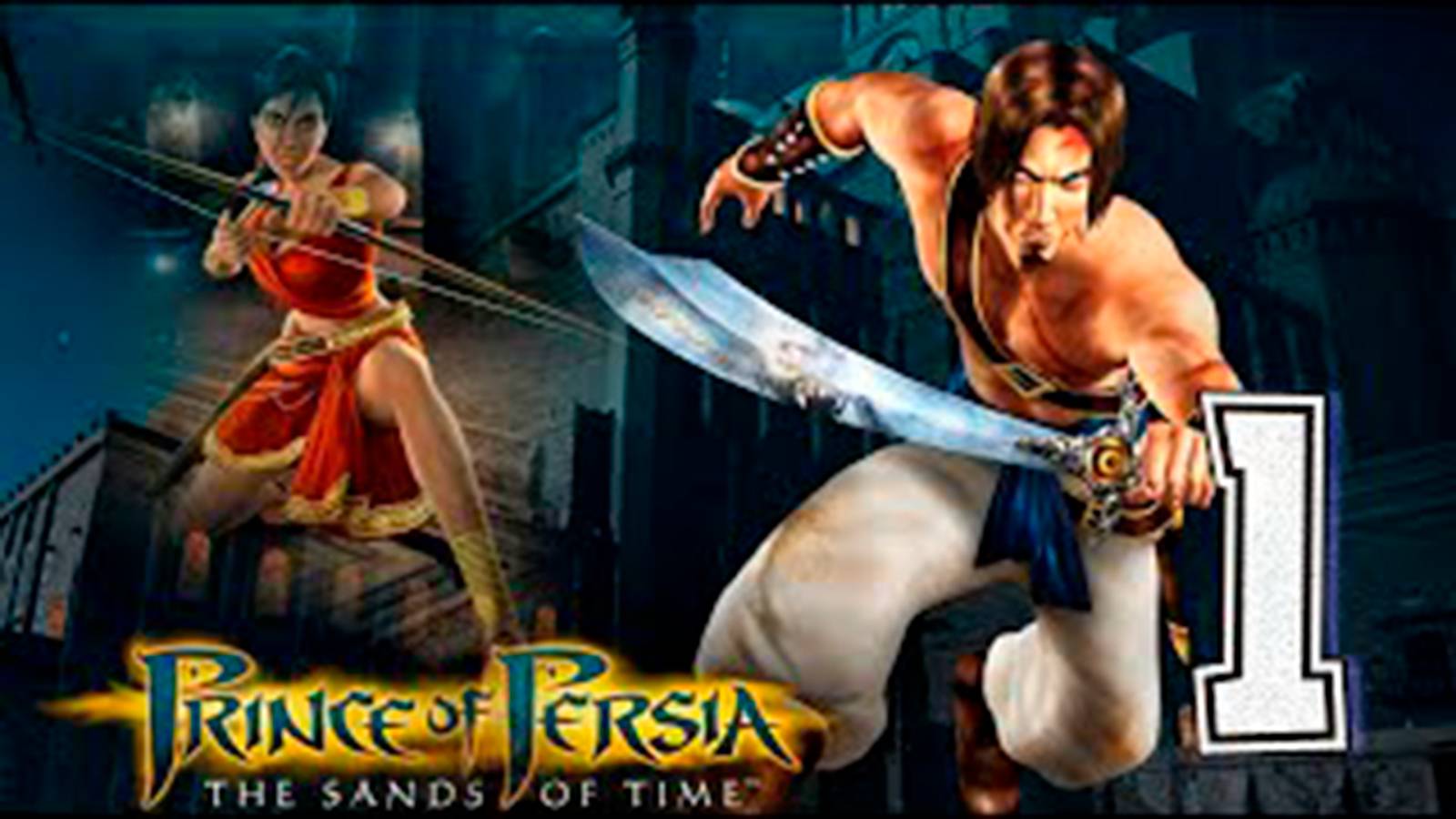 Прохождение Принц персии. Пески времени. (Prince of Persia. The Sands of Time). часть 1