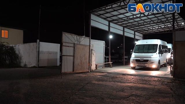 Перевозчик извинился перед жительницей Новороссийска за разбитую губу ребёнка смотреть онлайн