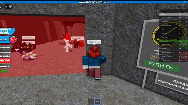 Bandicam 2025-04-09 18-58-35-239