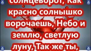 Как снять приворот на месячную кровь 💔 Как снять приворот с мужа 💔 Эзотерика-Влад Владов ♠