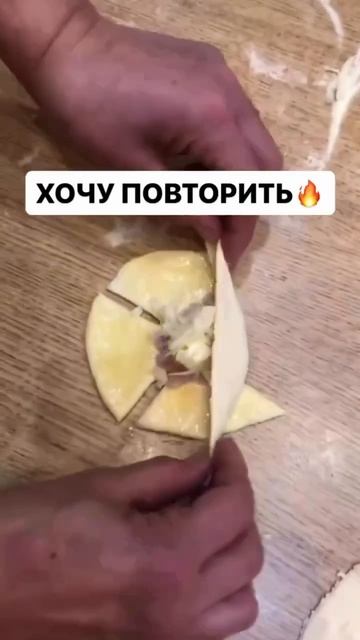 КРАСИВЫЕ БУЛОЧКИ смотреть онлайн