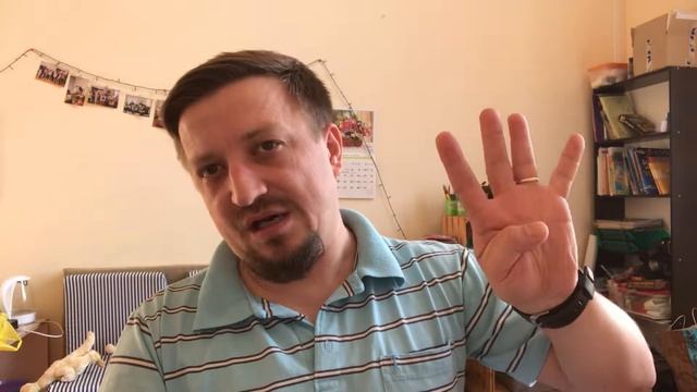 Сімейна форма освіти і нове положення від МОН смотреть онлайн