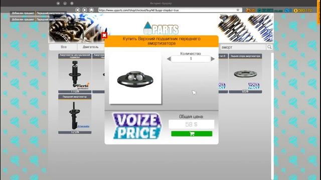 car mechanic simulator 2018 - СОБИРАЕМ Land Rover Defender смотреть онлайн
