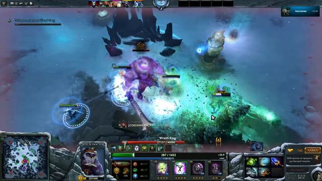 Dota 2 Wraith Night! (Ночь призраков) Снова вич доктор смотреть онлайн