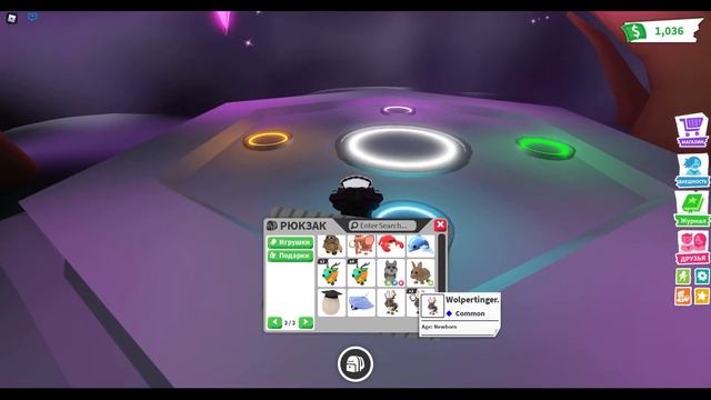 Неон Кирин смотреть онлайн