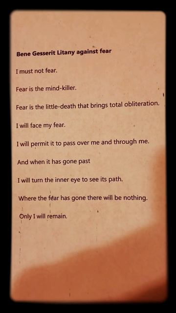 Bene Gesserit Litany Against Fear (from Dune), by Frank Herbert смотреть онлайн