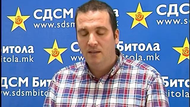 Tv Tera Bitola Spored SDSM Kopanki ne e divogradba 25 12 смотреть онлайн