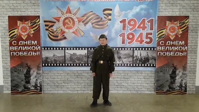 Трофимов Кирилл "Рассказ гвардии рядового Петра Власова о том, как он за "языком ходил" смотреть онлайн