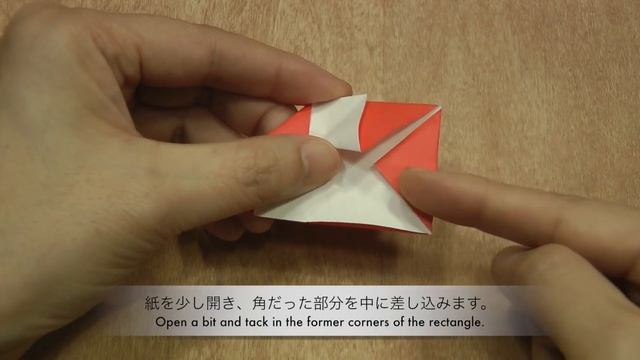 Noel Kusudama Tutorial ノエル（くす玉）の作り方 (Level: 🏵🏵🏵🏵◯) смотреть онлайн