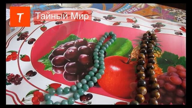 Проклятия и порча как защитить себя смотреть онлайн