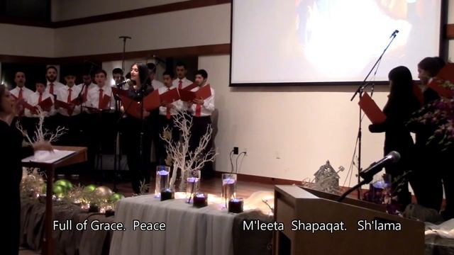 Hail Mary - Shlamalakh Maryam in Assyrian (Neo-Aramaic) смотреть онлайн
