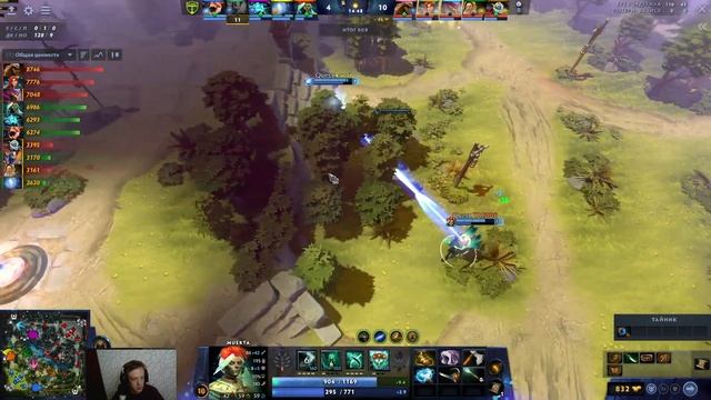 PSG.LGD vs QUEST EASPORTS Riyadh Masters 2023 BO2 GAME 2 смотреть онлайн
