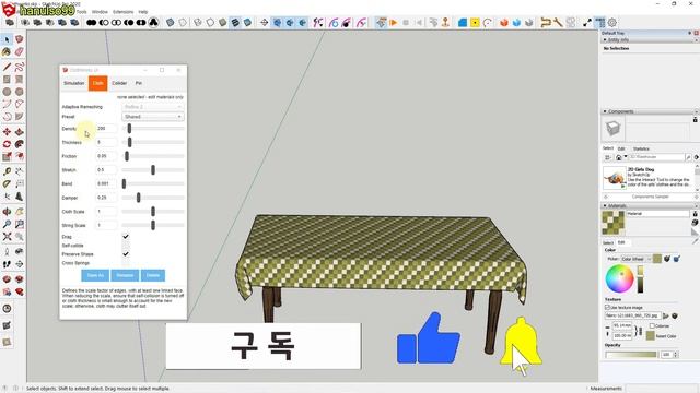 스케치업 루비(sketchup ruby) - ClothWorks, 천만들기 смотреть онлайн