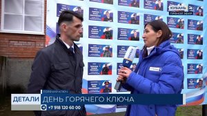 Дмитрий Новах: акцент — на патриотическое воспитание молодежи