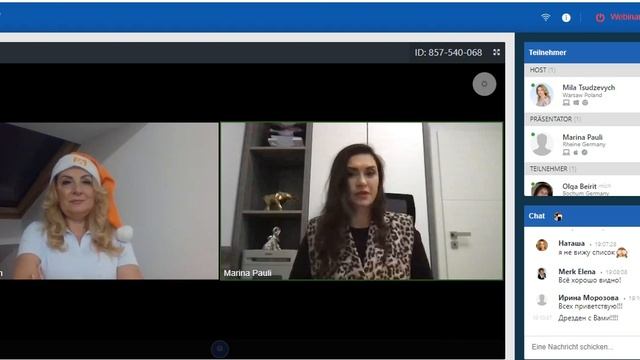 История успеха Марина Паули 19.12.23 смотреть онлайн