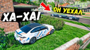 ЗАПУТАЛ КОПОВ И ОГРАБИЛ ДОМ! ТРОЛЛИНГ КОПОВ В ГТА 5 РП! КОПЫ ВОРЫ GTA 5 RP