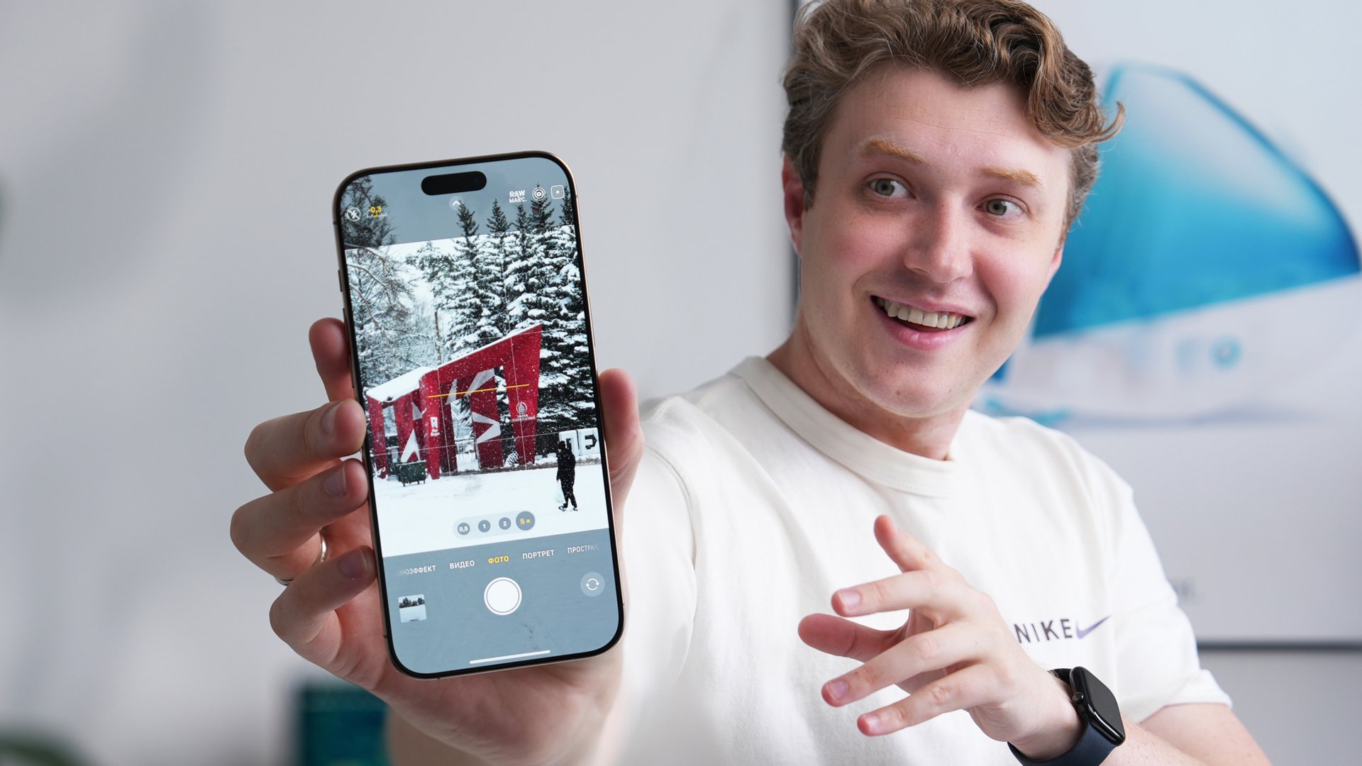 Как настроить камеру на Айфоне смотреть онлайн