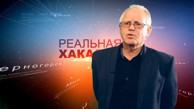 Гранты хакасским фермерам из-пол "полы" минсельхоза смотреть онлайн