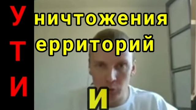 ПУТИН ФСБшная расшифровка фамилии смотреть онлайн