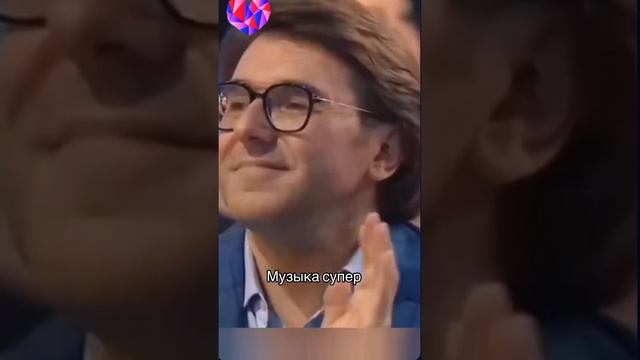 2 октября 2023 г.