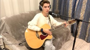 Камикадзе - Александр Розенбаум