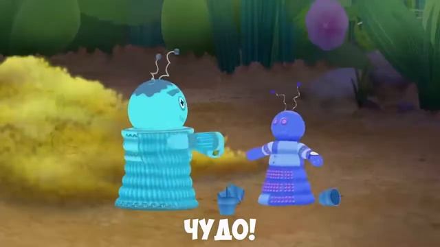 ПИЧУПИДО перевод (оригинал в описании) смотреть онлайн