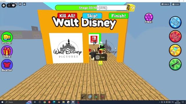 bbb смотреть онлайн