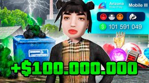 КАК ЗАРАБОТАТЬ ПЕРВЫЕ 100КК 🤑 на АРИЗОНА РП МОБАЙЛ С НУЛЯ и БЕЗ ДОНАТА на ARIZONA RP MOBILE!