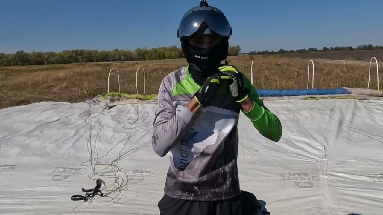 Балашов Paragliding