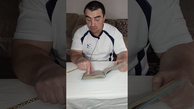 Ответ Прокуратуры на Мое заявление.Зарплата педагогов. И реализация майских указов.