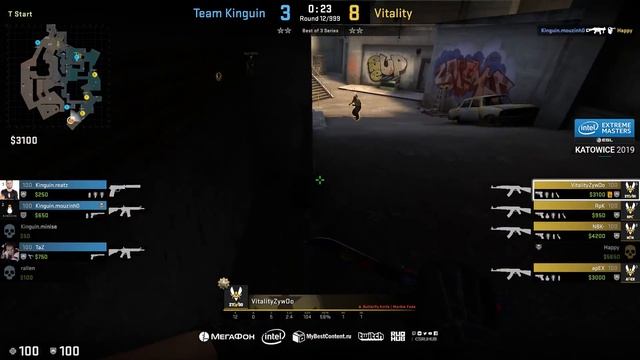Vitality vs Kinguin - IEM Katowice EU Minor QA - map1 - de_overpass [Anishared] смотреть онлайн