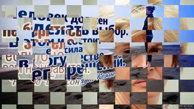 оплачиваемая работа в интернете