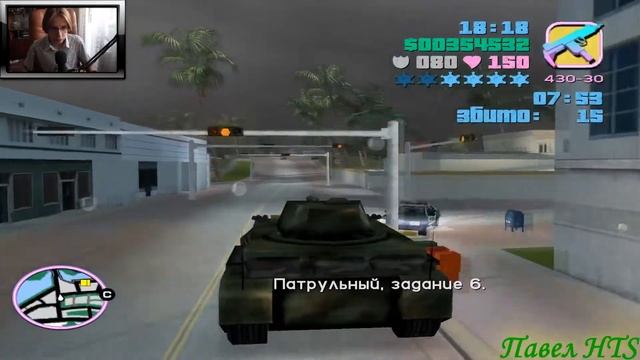 Прохождение GTA Vice City на 100% - Серия 49 - Миссия полицейского смотреть онлайн