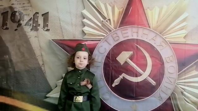 Анищенко Надежда 5 лет г.Новозыбков смотреть онлайн
