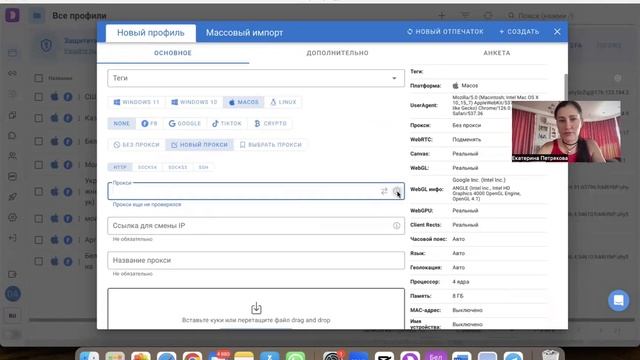 Как установить и пользоваться сервисом Canva на компьютере