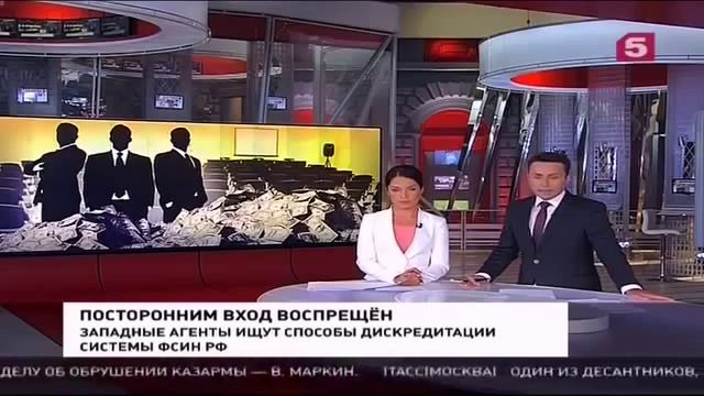 Киев всё валит на Россию,помощь неоткуда,Новости Украины,России Сегодня 16 07 2015 смотреть онлайн