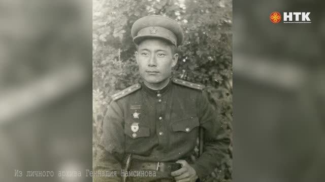 НАША ПАМЯТЬ ЭФИР 09 04 2025  ГЕННАДИЙ НАМСИНОВ